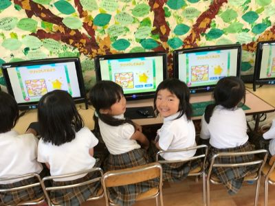 パソコン教室